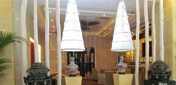 Lanzhou Ruida Boutique Business Hotel Heping Exterior photo
