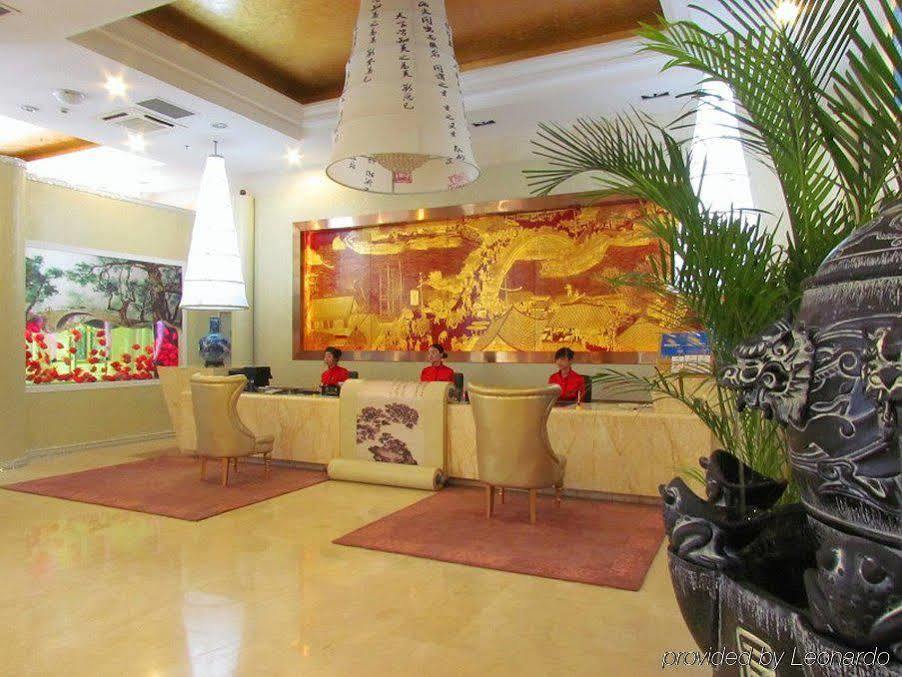 Lanzhou Ruida Boutique Business Hotel Heping Exterior photo